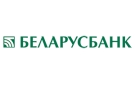 Банк Беларусбанк АСБ в Пудовне